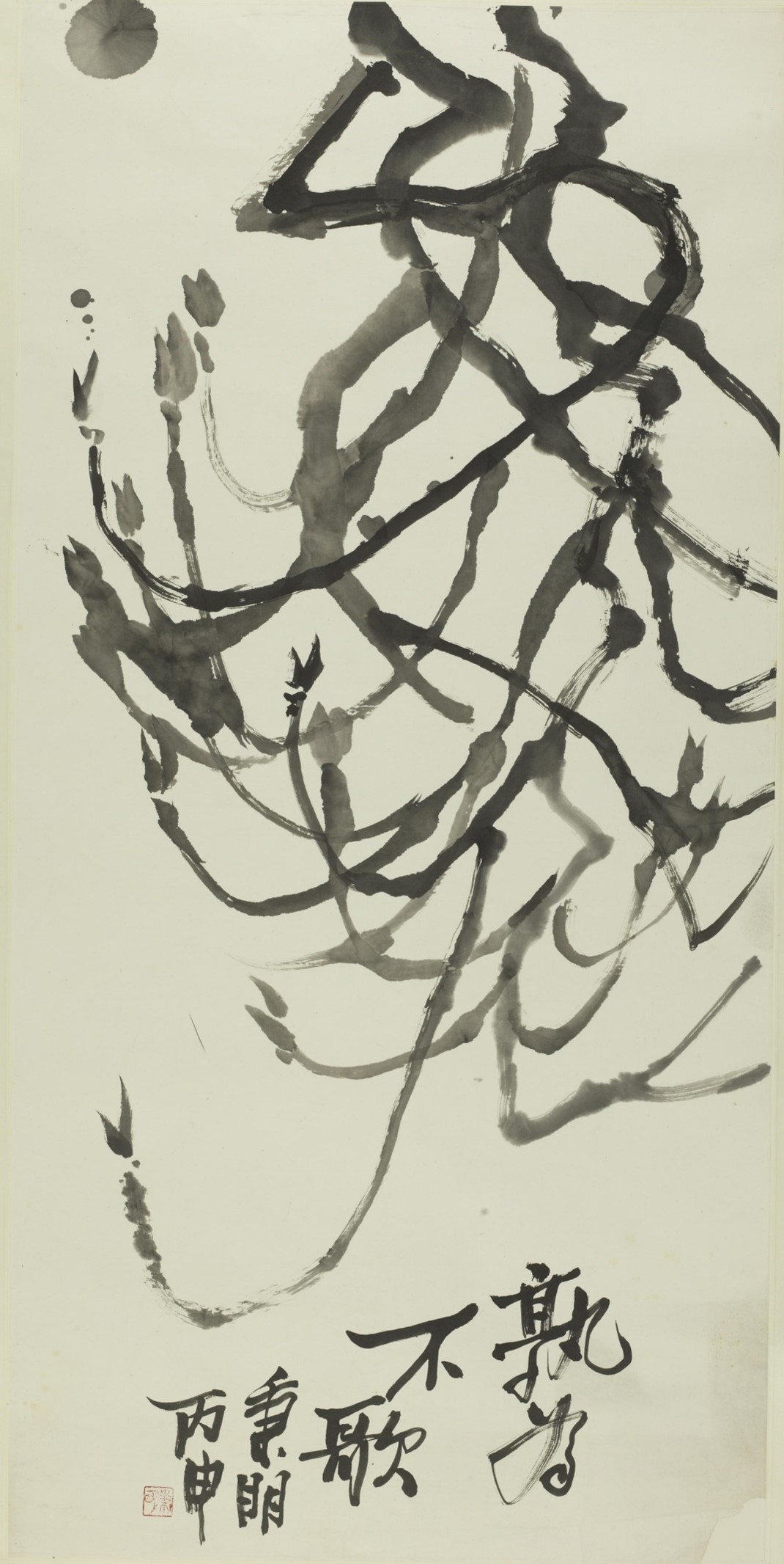 <h2>孰为不歌</h2><p>作者：熊秉明（1922-2002）</p><p>创作年代：1956年</p><p>规格：133cm×65cm</p><p>品类：中国画</p>